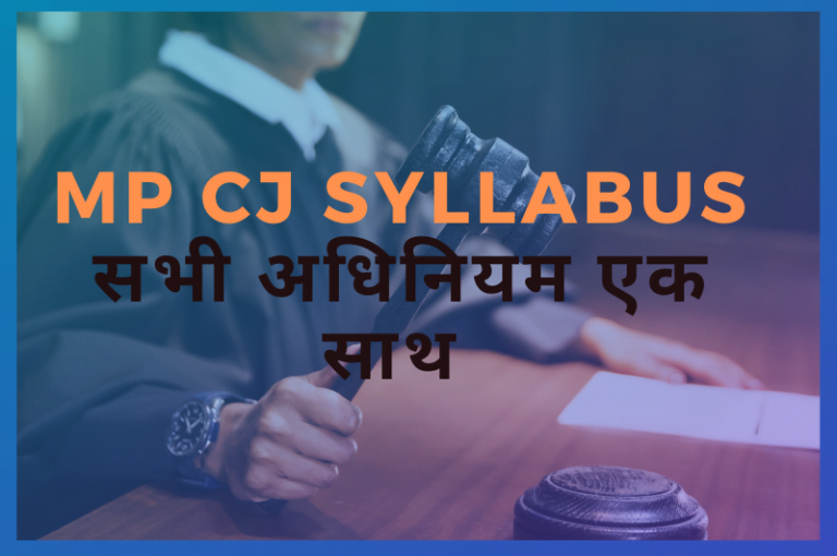 Mp Civil Judge Syllabus + All Bare Aacts