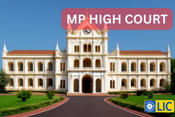 LIC में ₹13.28 लाख गबन का मामला, हाईकोर्ट ने बर्खास्तगी बरकरार रखी