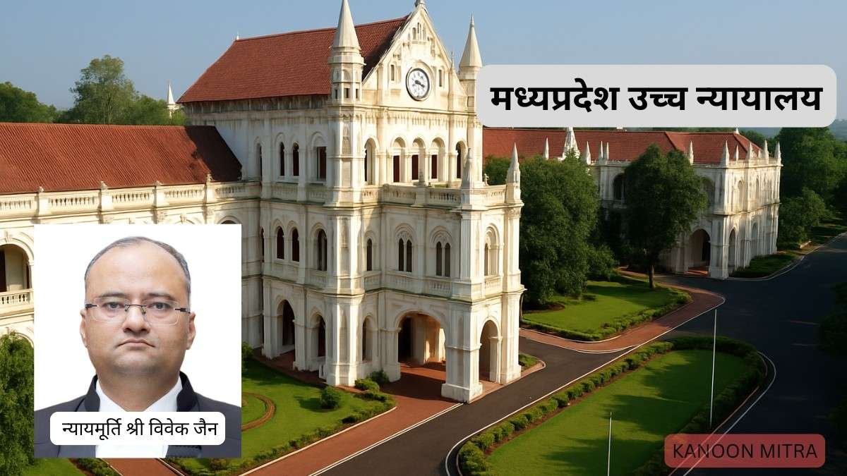 अंगनवाड़ी सहायक नियुक्ति विवाद BPL कार्ड