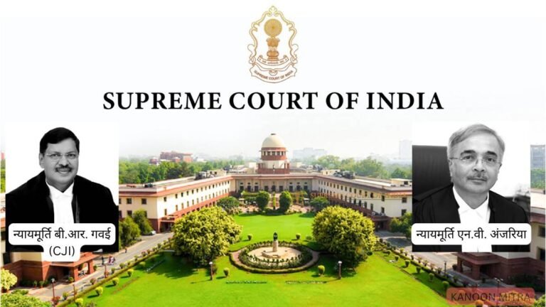 धारा 138 एन.आई. एक्ट